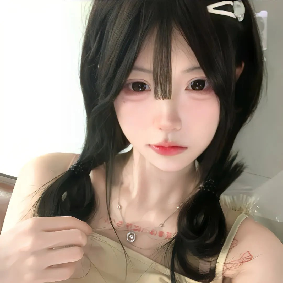 阴尘不散